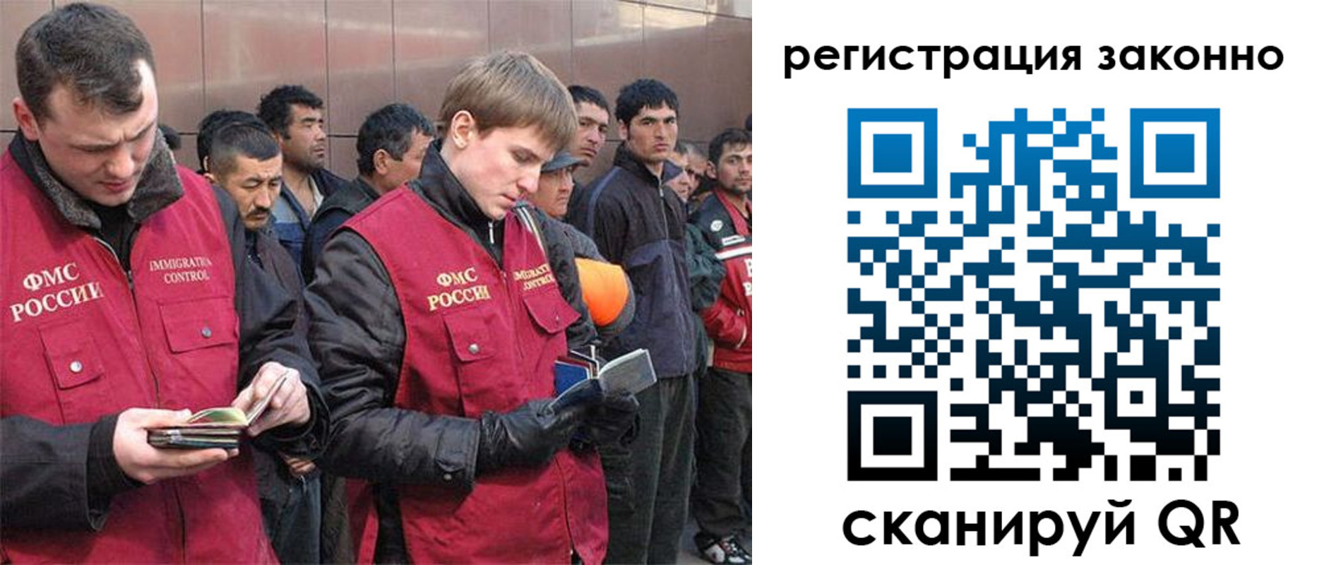 форма 3 в Калтане